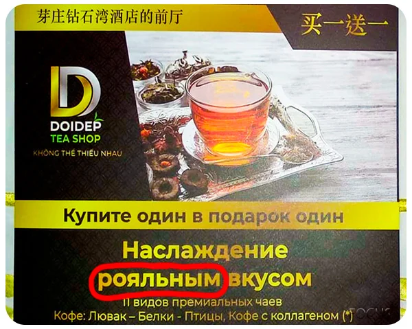 https://upforme.ru/uploads/001a/00/cb/454/t325379.webp