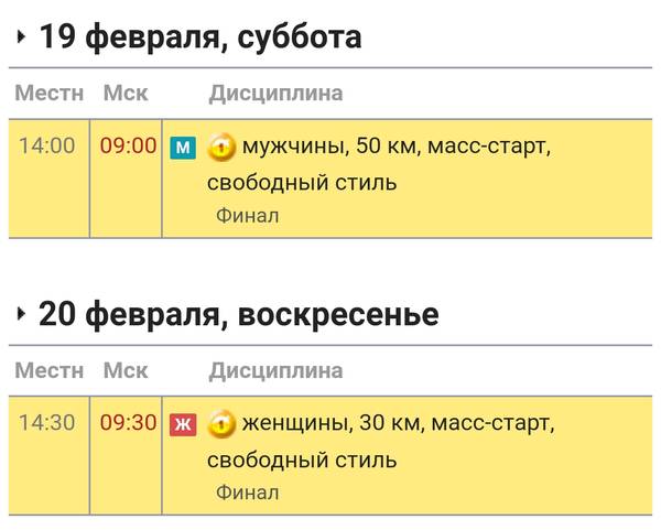 https://upforme.ru/uploads/001a/00/cb/454/t332543.jpg