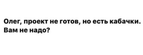 https://upforme.ru/uploads/001a/00/cb/454/t341898.jpg