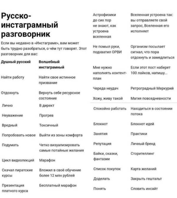 https://upforme.ru/uploads/001a/00/cb/454/t350817.jpg