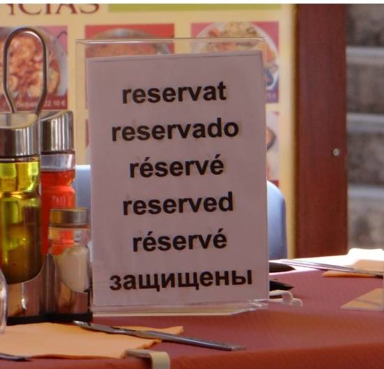 https://upforme.ru/uploads/001a/00/cb/454/t352976.jpg