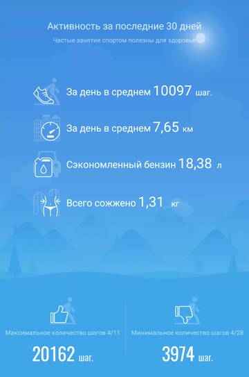 https://upforme.ru/uploads/001a/00/cb/454/t361579.jpg