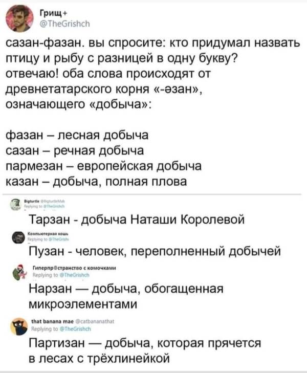 https://upforme.ru/uploads/001a/00/cb/454/t362487.jpg