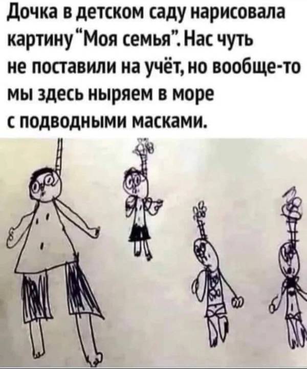 https://upforme.ru/uploads/001a/00/cb/454/t363387.jpg