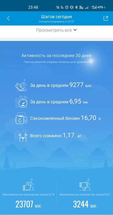 https://upforme.ru/uploads/001a/00/cb/454/t398928.jpg