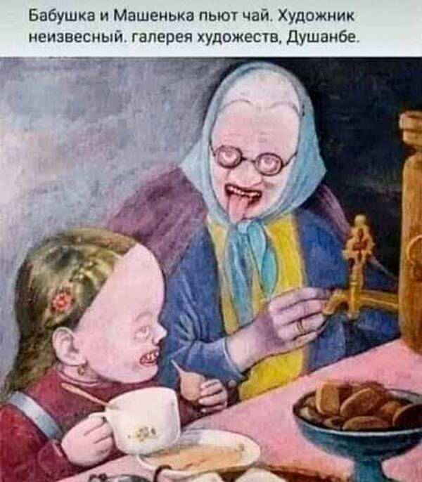 https://upforme.ru/uploads/001a/00/cb/454/t399661.jpg