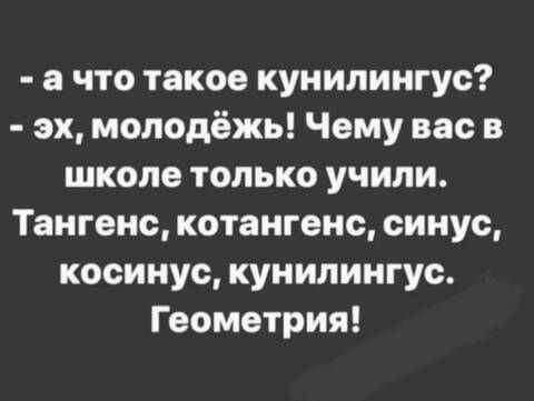 https://upforme.ru/uploads/001a/00/cb/454/t428665.jpg