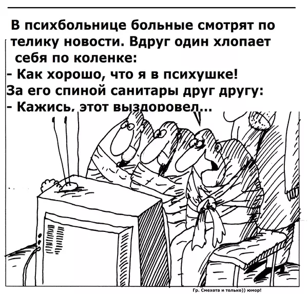 https://upforme.ru/uploads/001a/00/cb/454/t436838.webp