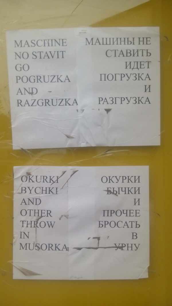 https://upforme.ru/uploads/001a/00/cb/454/t456247.jpg