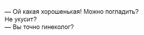 https://upforme.ru/uploads/001a/00/cb/454/t467629.webp