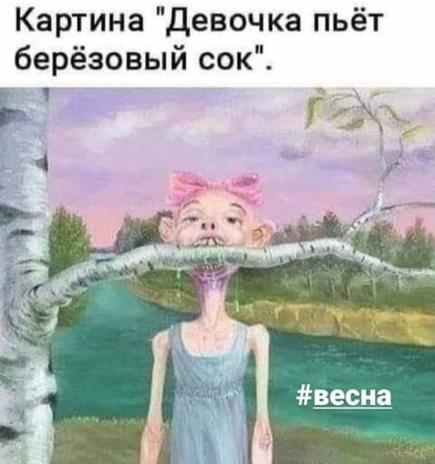 https://upforme.ru/uploads/001a/00/cb/454/t471328.jpg