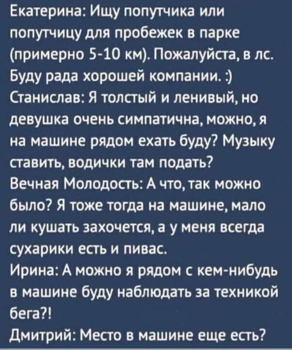 https://upforme.ru/uploads/001a/00/cb/454/t492571.jpg