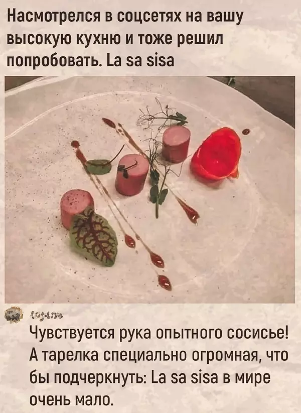 https://upforme.ru/uploads/001a/00/cb/454/t501239.webp