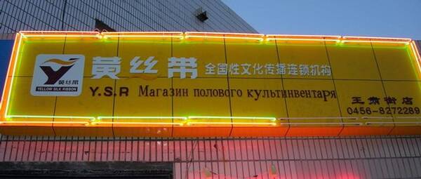 https://upforme.ru/uploads/001a/00/cb/454/t508294.jpg