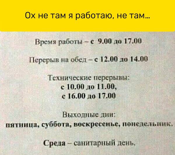 https://upforme.ru/uploads/001a/00/cb/454/t516212.jpg
