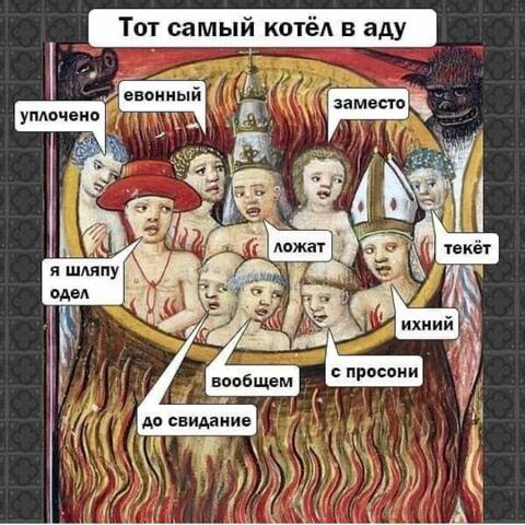 https://upforme.ru/uploads/001a/00/cb/454/t529651.jpg