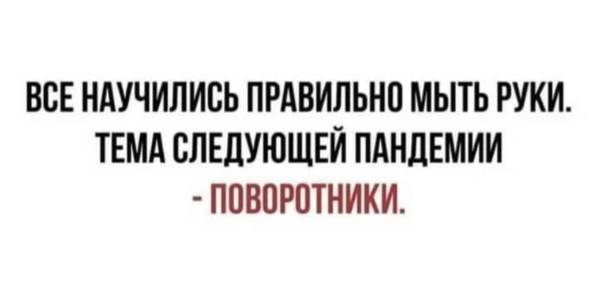 https://upforme.ru/uploads/001a/00/cb/454/t533243.jpg