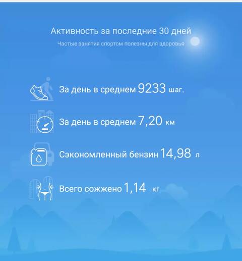 https://upforme.ru/uploads/001a/00/cb/454/t550514.jpg