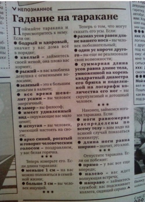 https://upforme.ru/uploads/001a/00/cb/454/t555361.jpg