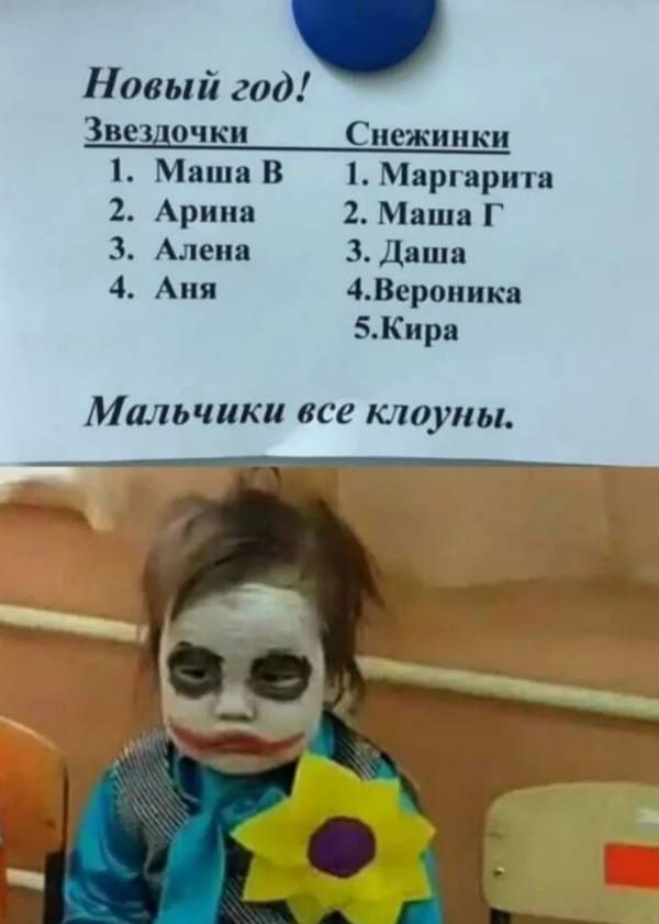 https://upforme.ru/uploads/001a/00/cb/454/t555472.jpg