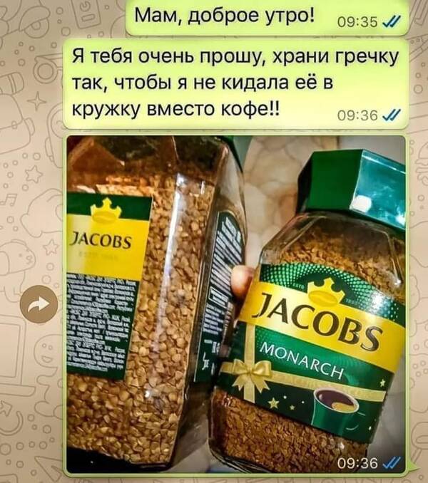 https://upforme.ru/uploads/001a/00/cb/454/t564315.jpg