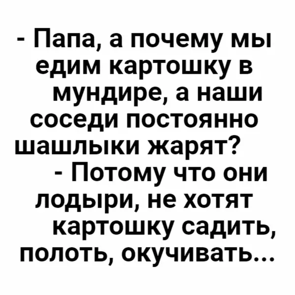 https://upforme.ru/uploads/001a/00/cb/454/t593678.webp