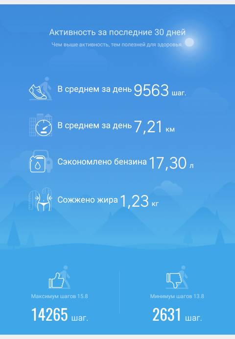https://upforme.ru/uploads/001a/00/cb/454/t60458.jpg