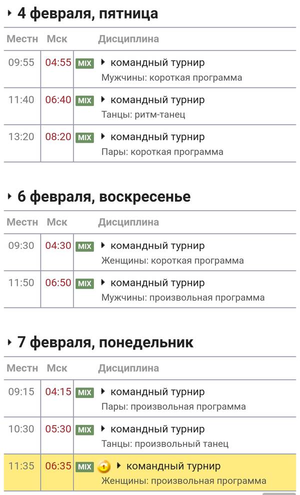 https://upforme.ru/uploads/001a/00/cb/454/t604706.jpg