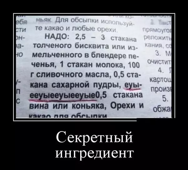 https://upforme.ru/uploads/001a/00/cb/454/t605034.webp