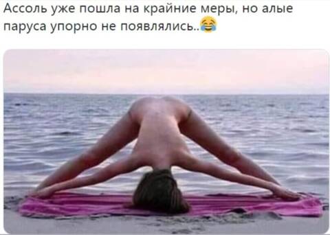 https://upforme.ru/uploads/001a/00/cb/454/t614633.jpg