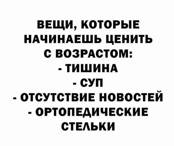 https://upforme.ru/uploads/001a/00/cb/454/t616528.webp