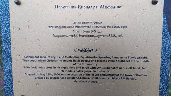 https://upforme.ru/uploads/001a/00/cb/454/t617527.jpg