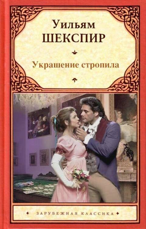 https://upforme.ru/uploads/001a/00/cb/454/t626760.jpg