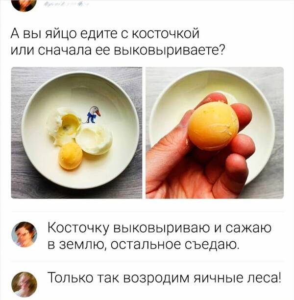 https://upforme.ru/uploads/001a/00/cb/454/t627643.jpg
