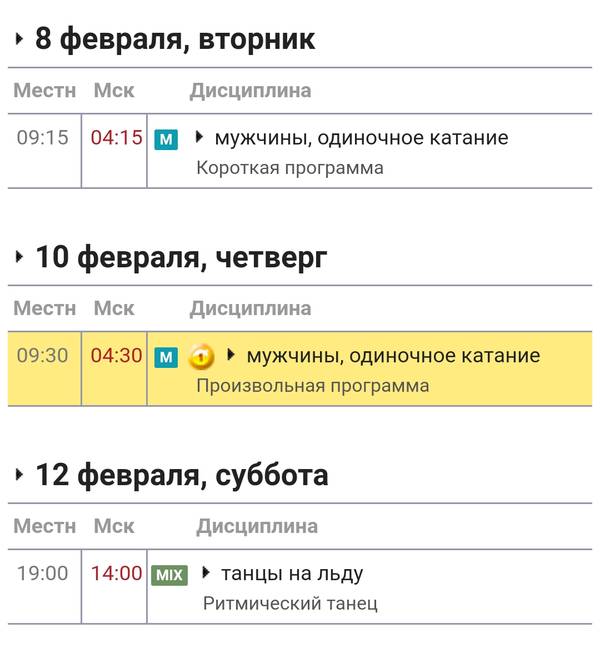 https://upforme.ru/uploads/001a/00/cb/454/t633849.jpg