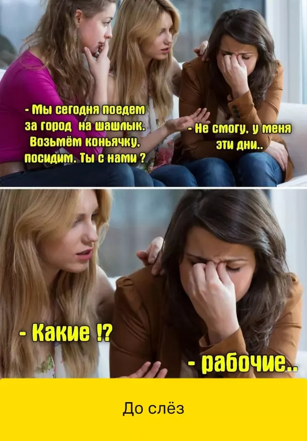 https://upforme.ru/uploads/001a/00/cb/454/t649233.webp