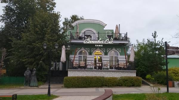 https://upforme.ru/uploads/001a/00/cb/454/t651456.jpg