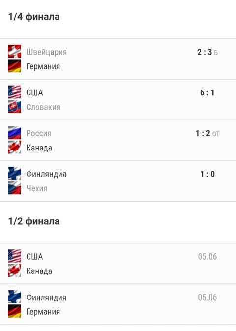 https://upforme.ru/uploads/001a/00/cb/454/t65682.jpg