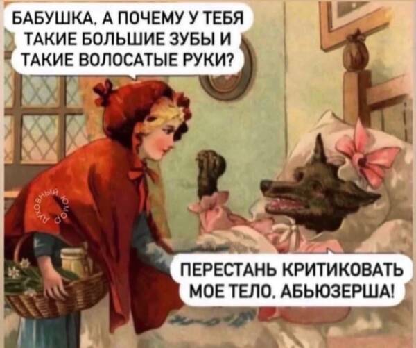 https://upforme.ru/uploads/001a/00/cb/454/t678461.jpg