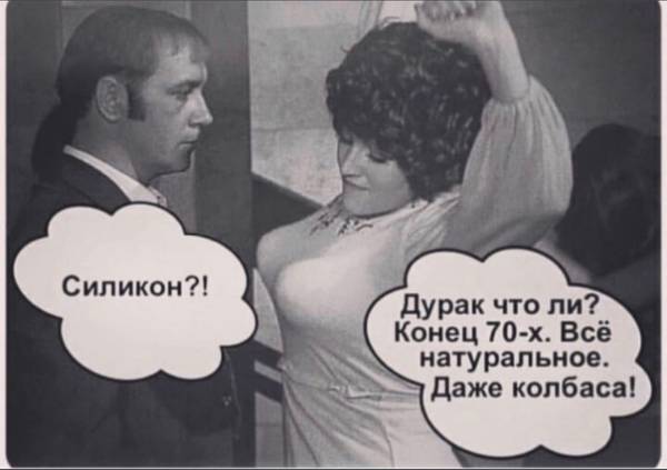 https://upforme.ru/uploads/001a/00/cb/454/t678525.jpg