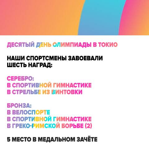 https://upforme.ru/uploads/001a/00/cb/454/t690217.jpg