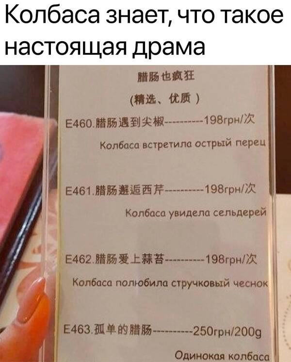 https://upforme.ru/uploads/001a/00/cb/454/t715630.jpg