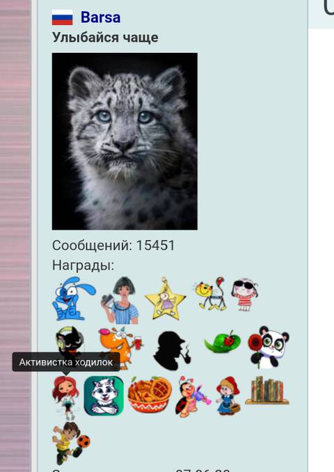 https://upforme.ru/uploads/001a/00/cb/454/t722186.jpg