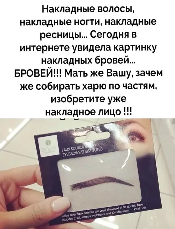 https://upforme.ru/uploads/001a/00/cb/454/t729609.webp