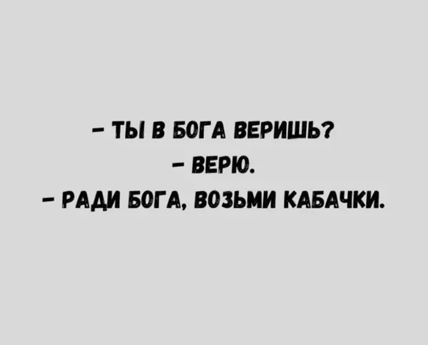 https://upforme.ru/uploads/001a/00/cb/454/t741048.webp