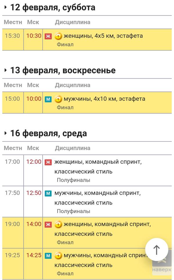 https://upforme.ru/uploads/001a/00/cb/454/t741337.jpg