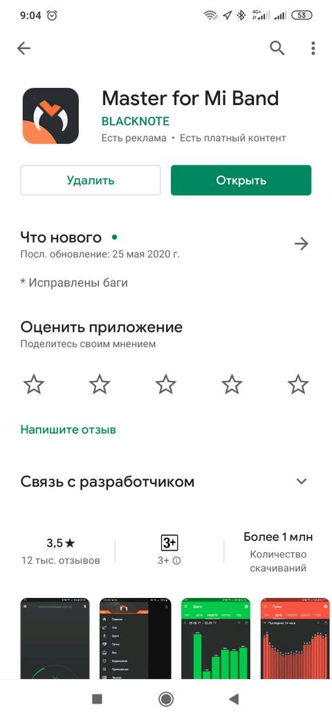 https://upforme.ru/uploads/001a/00/cb/454/t744486.jpg