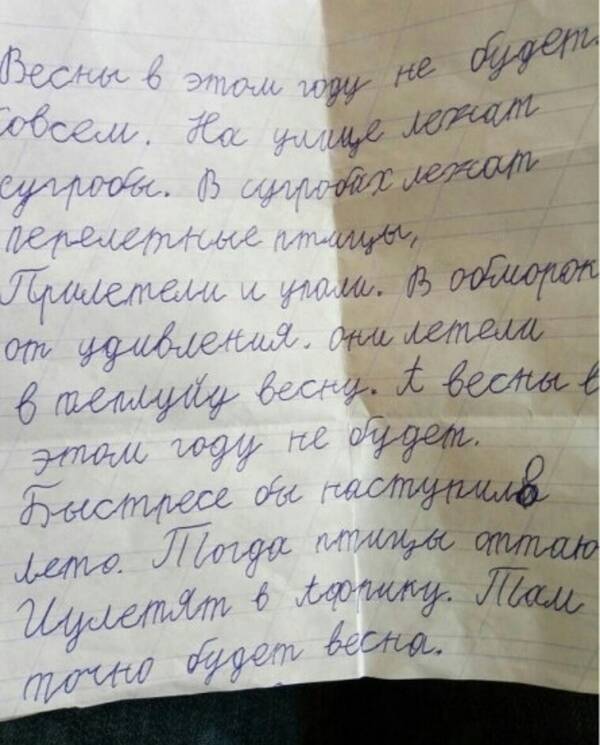 https://upforme.ru/uploads/001a/00/cb/454/t747119.jpg