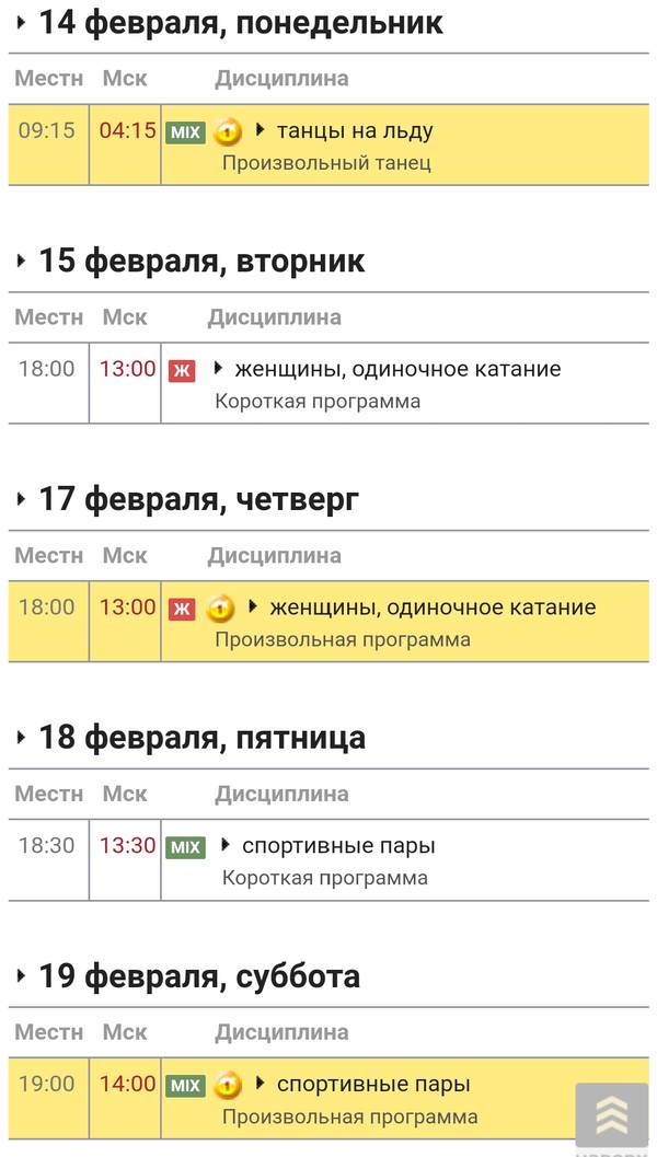 https://upforme.ru/uploads/001a/00/cb/454/t754911.jpg