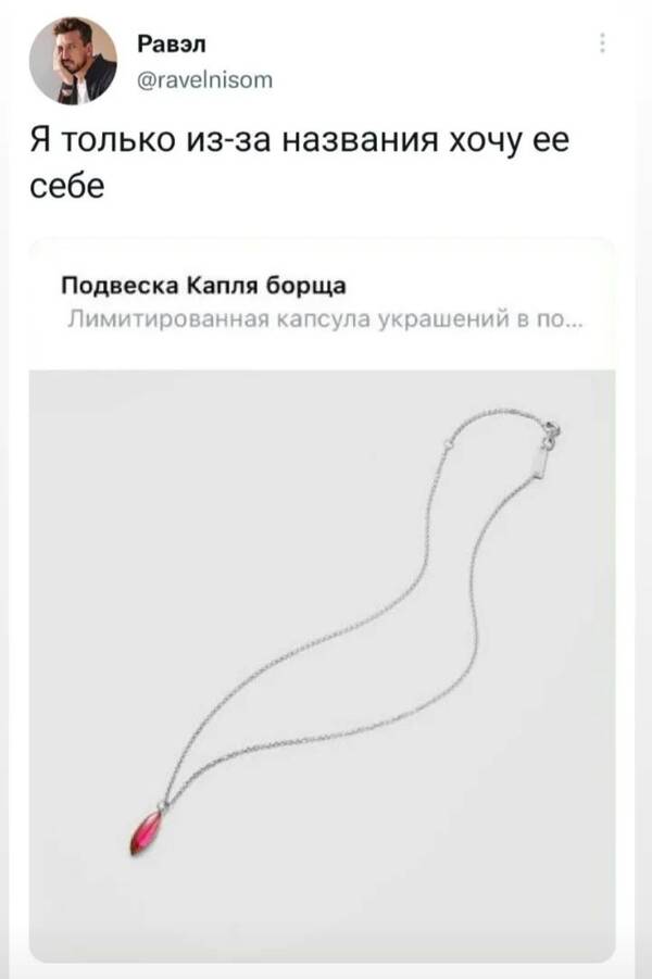 https://upforme.ru/uploads/001a/00/cb/454/t76065.jpg